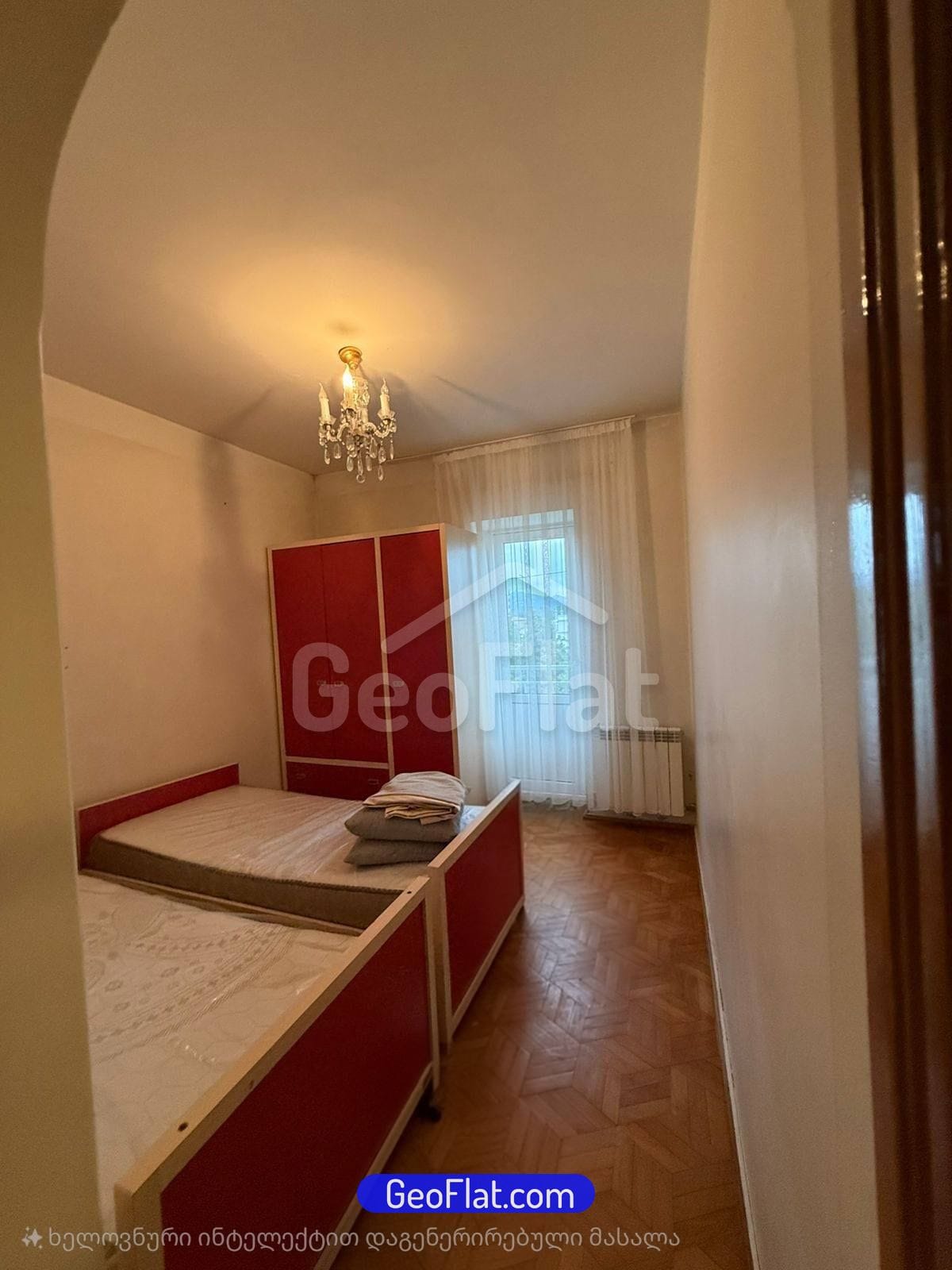 4dfef125-bf0b-4083-b77d-f04be238d081