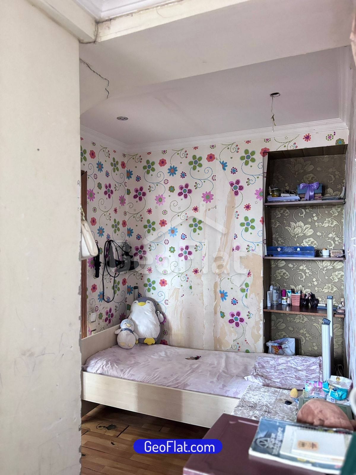 9008398b-2dba-448f-ab08-1971df485d29